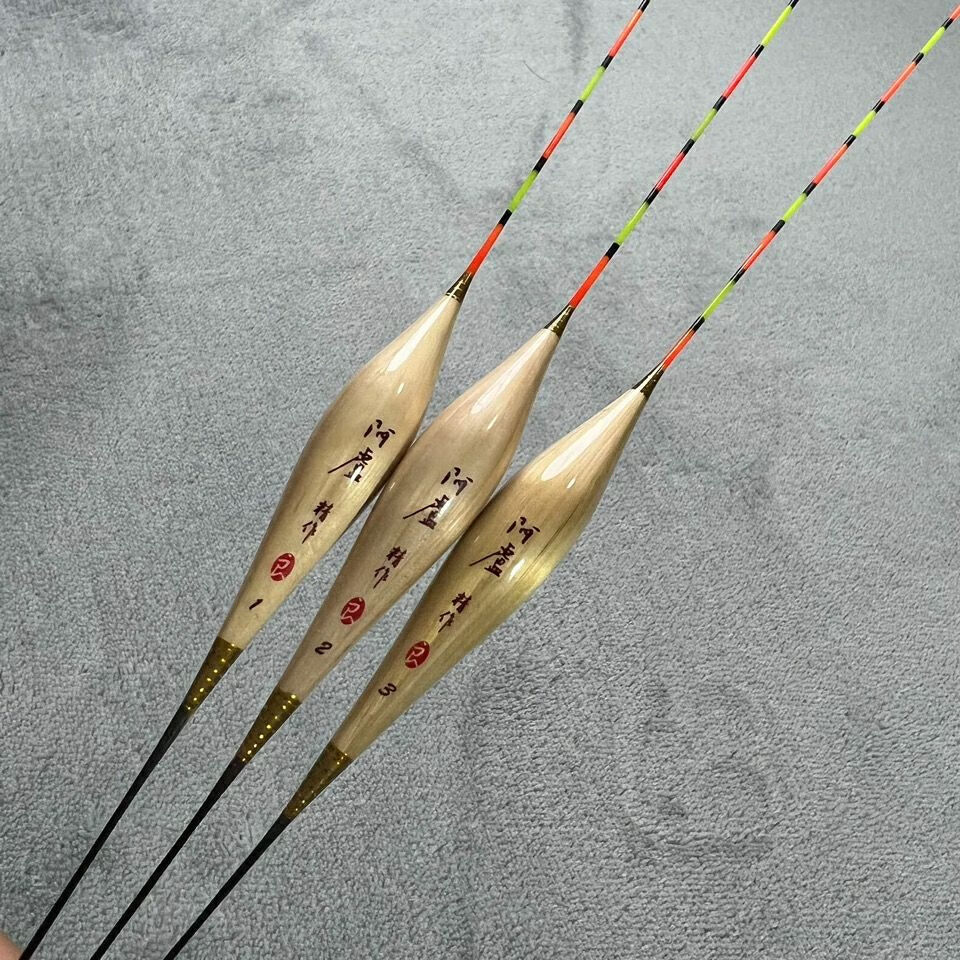 阿卢a31芦苇浮漂60cm23目高灵敏度鲤鱼漂黑坑竞技漂行程截口浮标 细尾