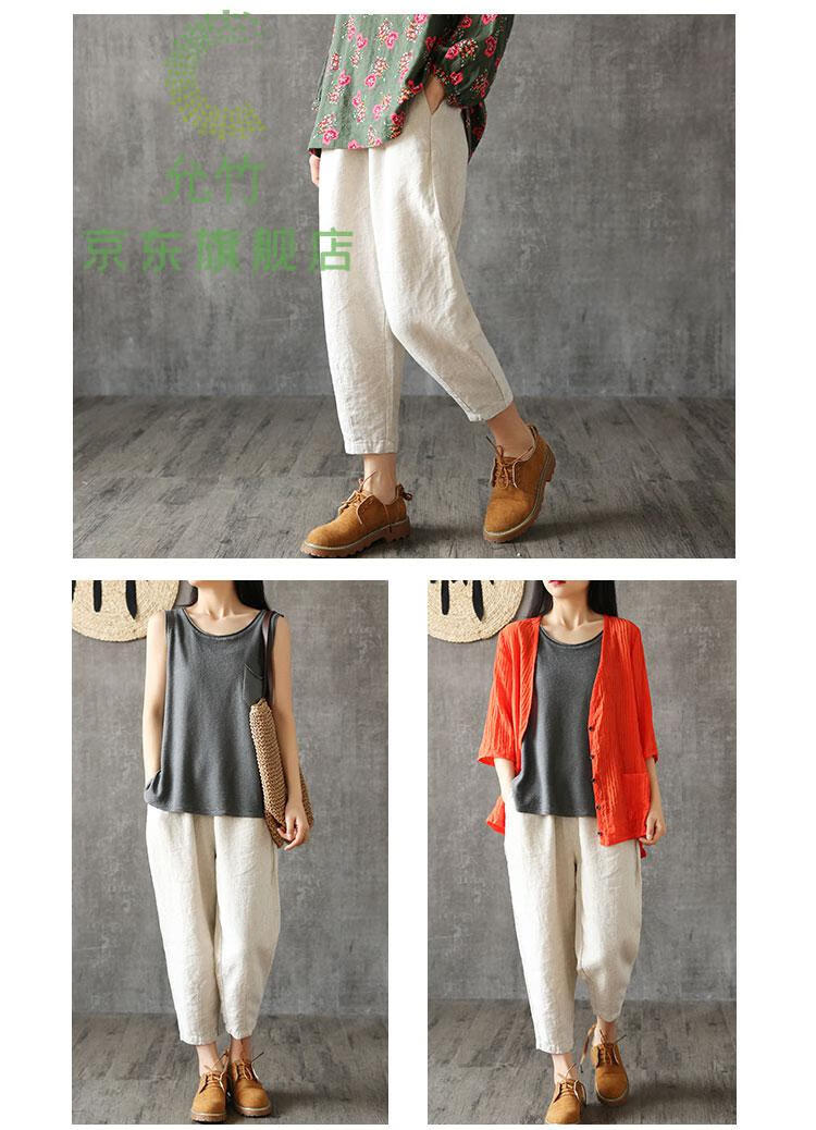 春夏天穿的宽腿吊裆裤女 适合胯大腿粗的裤子2020新款棉麻女九分裤