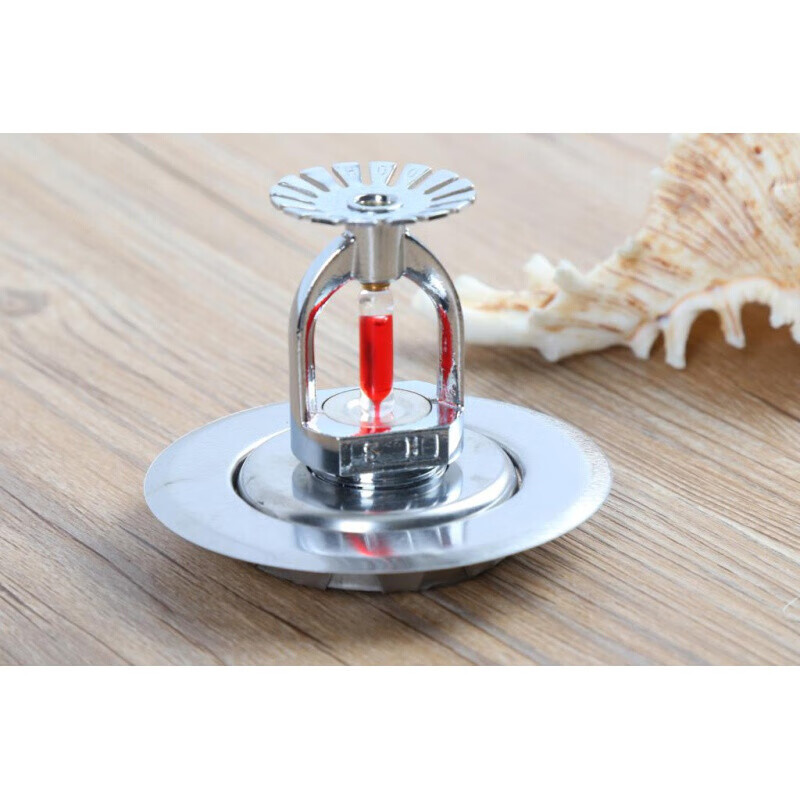 消防喷淋头装饰盖 喷淋头装饰盖 双碟可拆不锈钢喷淋头装饰下喷 一个