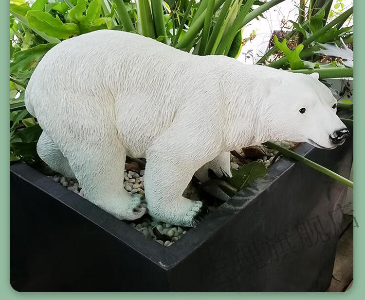 花园装饰仿真动物创意雕塑摆件户外仿真北极熊花园摆件树脂工艺动物