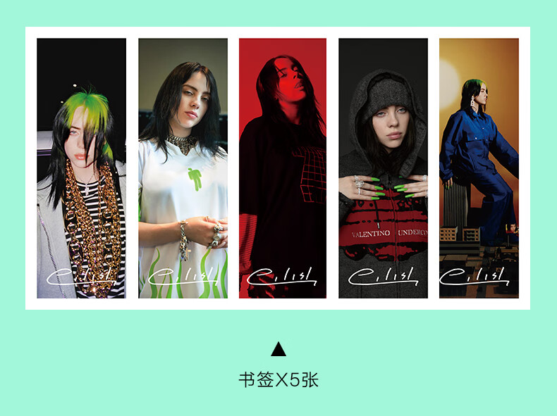 创意billie eilish比莉艾利全新写真集碧梨周边专辑签名海报明信片