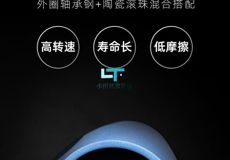 老铁匠指尖手指陀螺小轴承r1886886703不锈钢陶瓷高速r188全陶瓷轴承