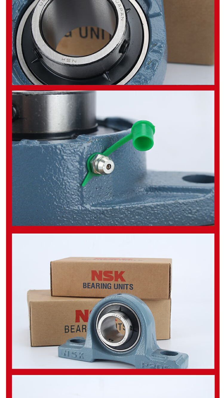 日本进口外球面带座轴承立式固定座ucp204 p205 p206 p207 208 ucp208