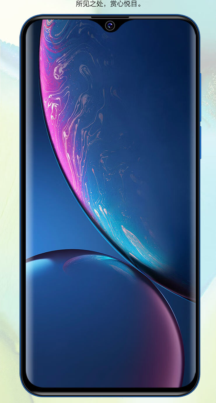 新款sugar糖果c21八核8 256gb水滴屏学生价通4g游戏智能手机 炫酷黑