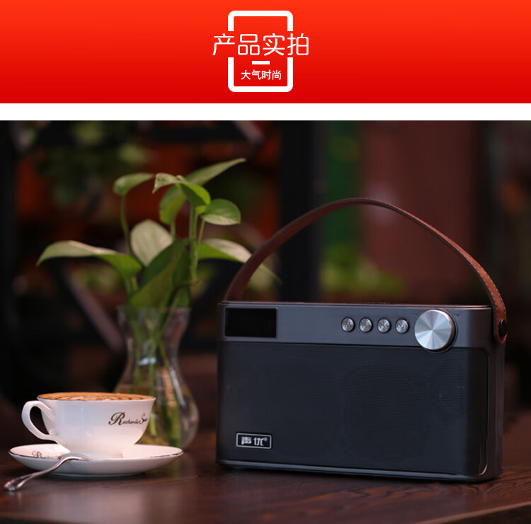 声优q5音响蓝牙便携式户外唱歌广场舞二胡萨克斯乐器音箱声优q7旗舰版