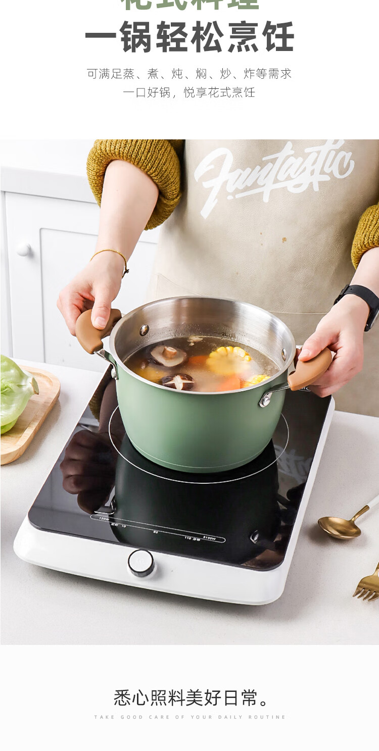 梯锅锑锅蒸馍锅家用304不锈钢加厚小带蒸笼煤气灶用电磁炉蒸煮两用锅