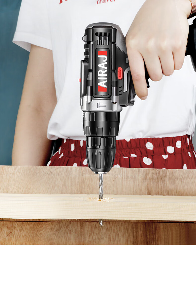 艾瑞泽手电钻艾瑞泽电钻多功能家用大功率42v48v充电式锂电无刷钻电动