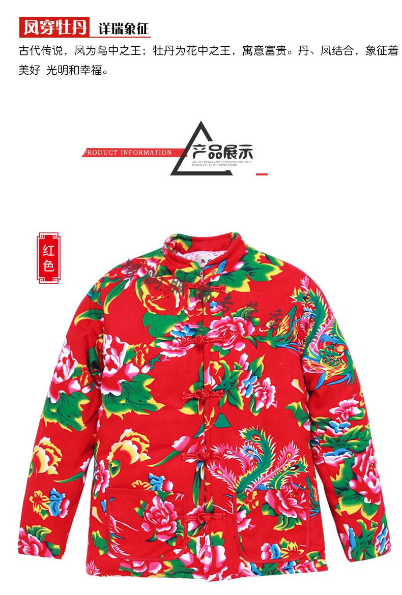 东北花棉袄东北大花布丝绵棉袄男女加厚冬季棉服复古手工棉老式花棉袄