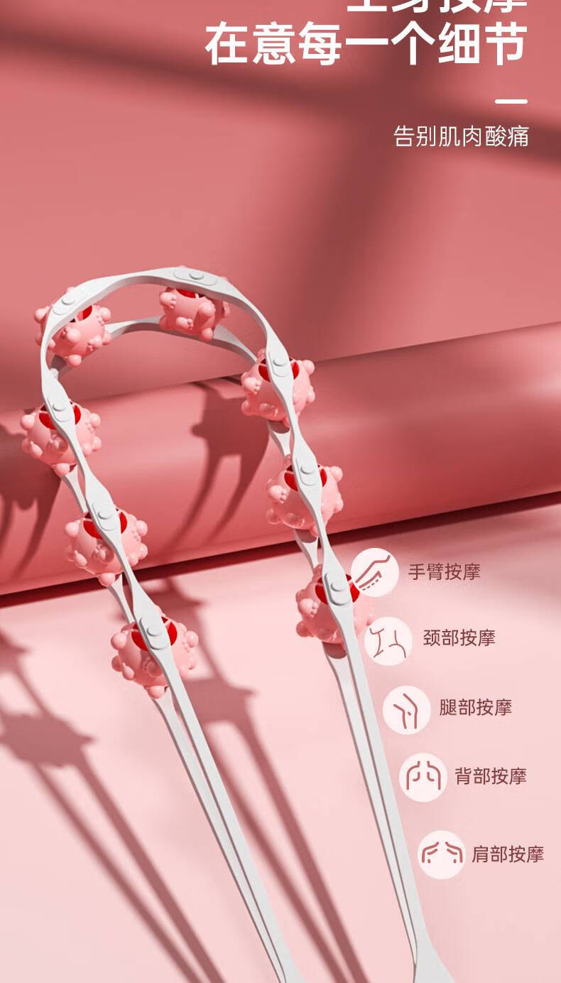 开背神器滚轮 拉背条按摩器颈椎肩膀瑜伽开背部放松器推滚后背腰腹腿