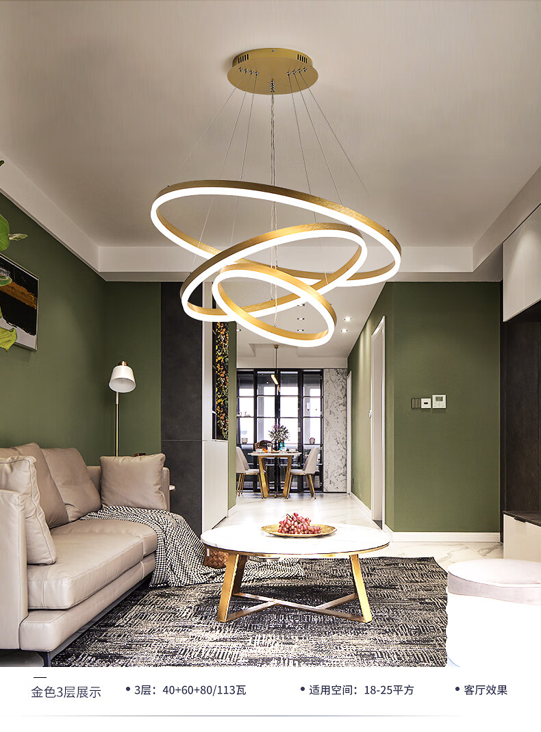 北欧创意个性客厅餐厅饭厅吊灯简约大厅前台店铺公司办公圆环吊灯 a款