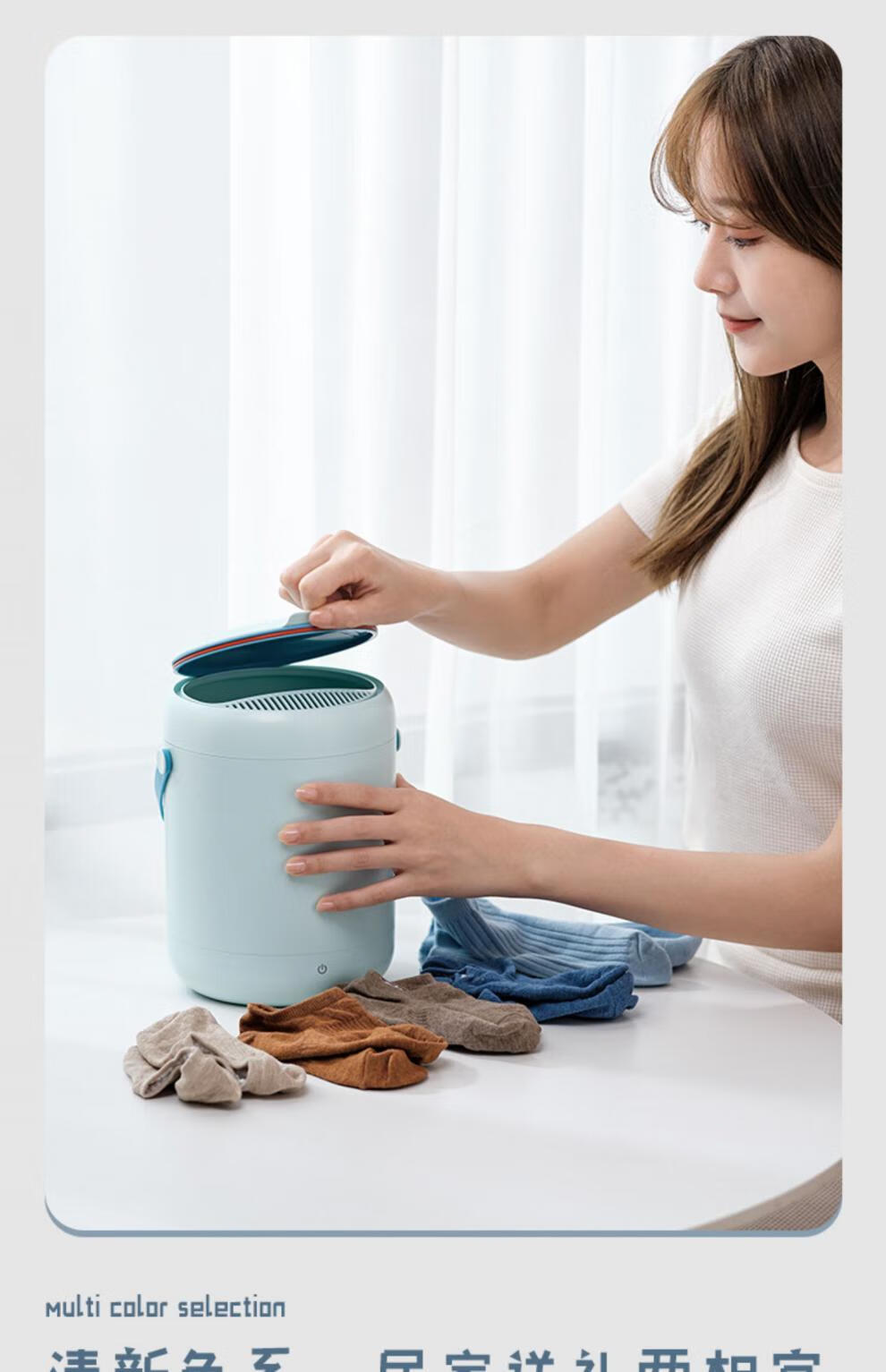 米家内衣洗衣机米家洗袜子机神器小型迷你便携内衣专用懒人全自动洗衣
