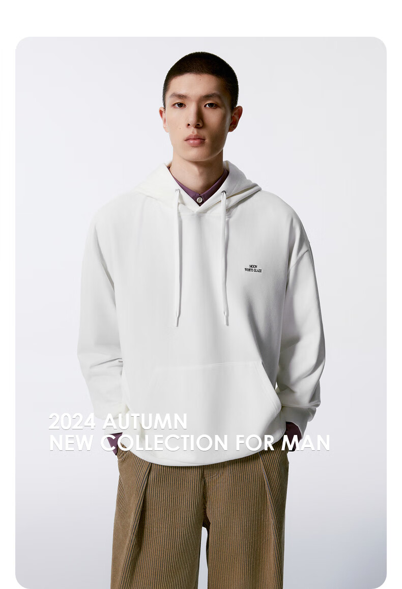 GXG Men's Simple Hooded Sweatshirt, New Autumn 2024 Product for Men, Black, Size 175/L 4