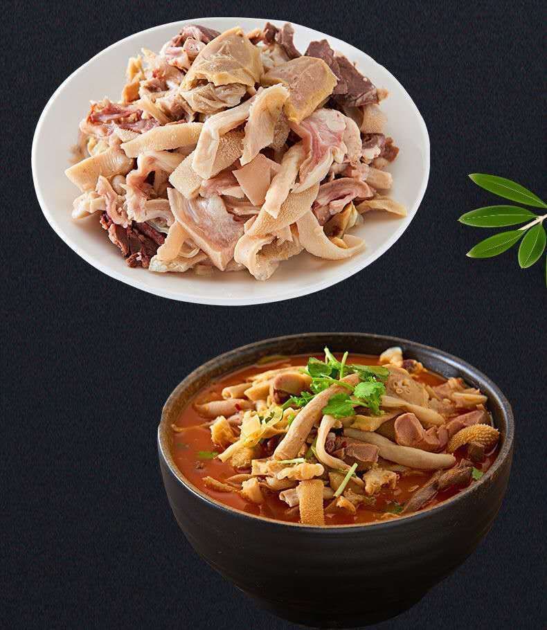 现煮现发免切熟羊杂新鲜羊杂碎羊肠羊肚羊头肉羊肉羊杂碎批发免切精品