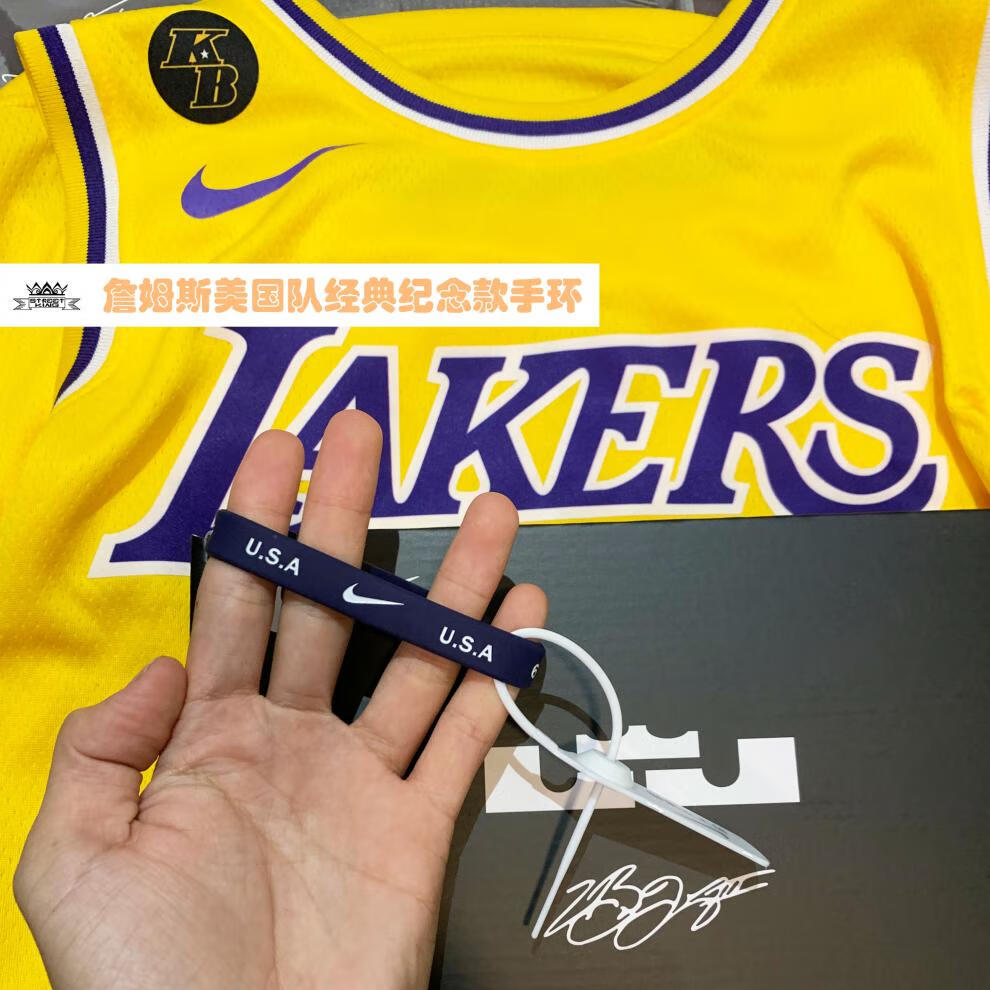 佰伊辰 nba勒布朗詹姆斯美国梦之队手环usa6号经典手腕简约运动手环