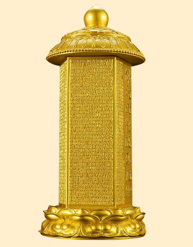 60铜雨宝陀罗尼经幢咒轮持金刚海音如来佛像佛塔摆件佛教用品艾优