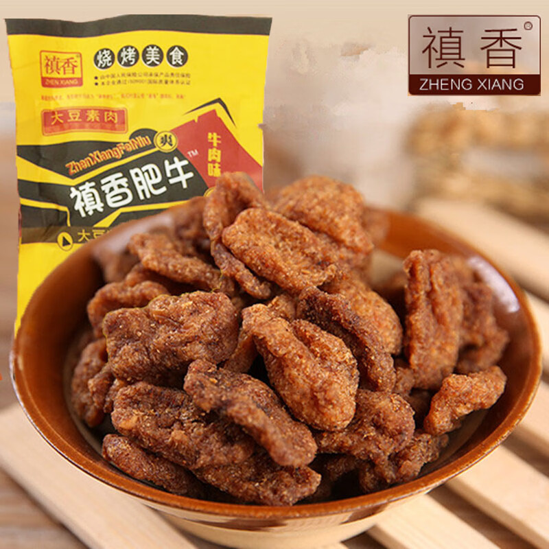 7折肥牛80g10包小时候的零食真香香菇肥牛儿时好吃的怀旧小零食肥牛80