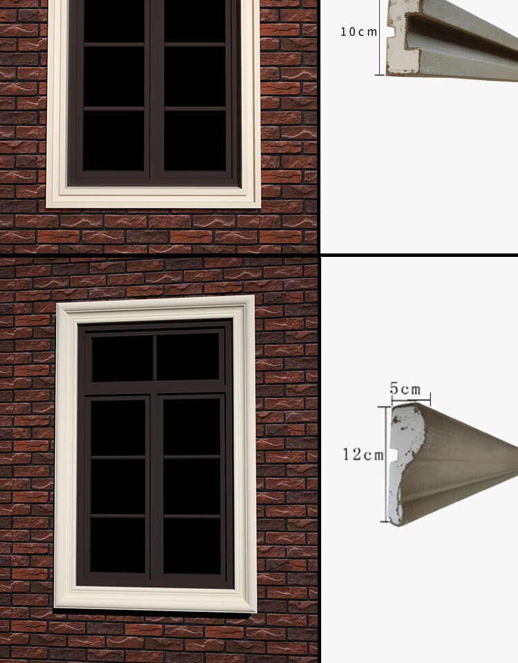 eps 泡沫线条檐腰罗马柱中式收边阴角装饰室外墙石膏别墅窗套窗户 15*