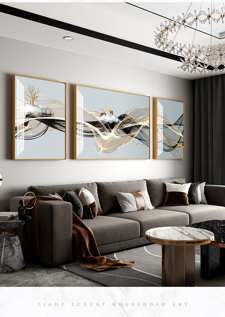 沙发后面的装饰画现代简约客厅装饰画沙发背景墙后面墙上挂画轻奢北欧
