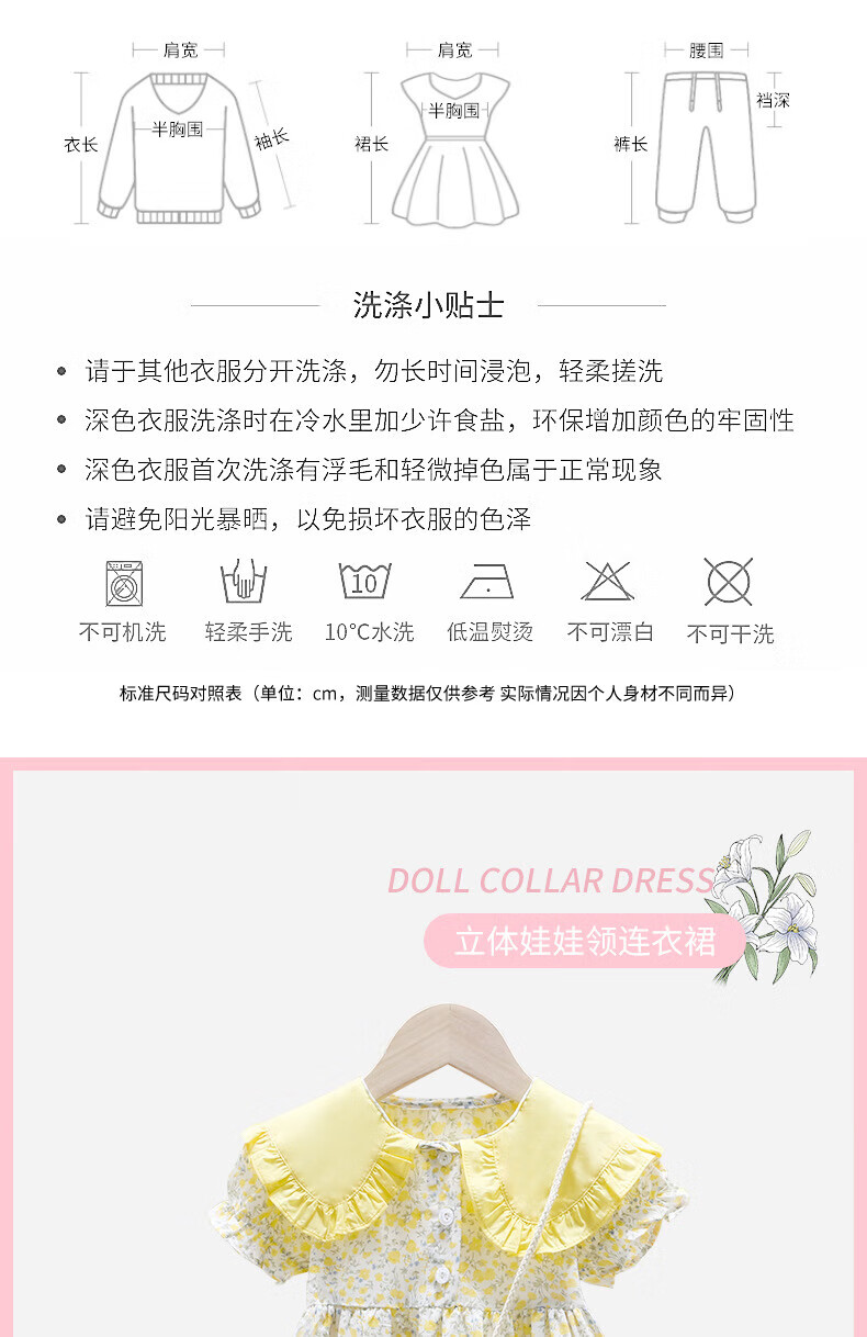 详情图4.jpg