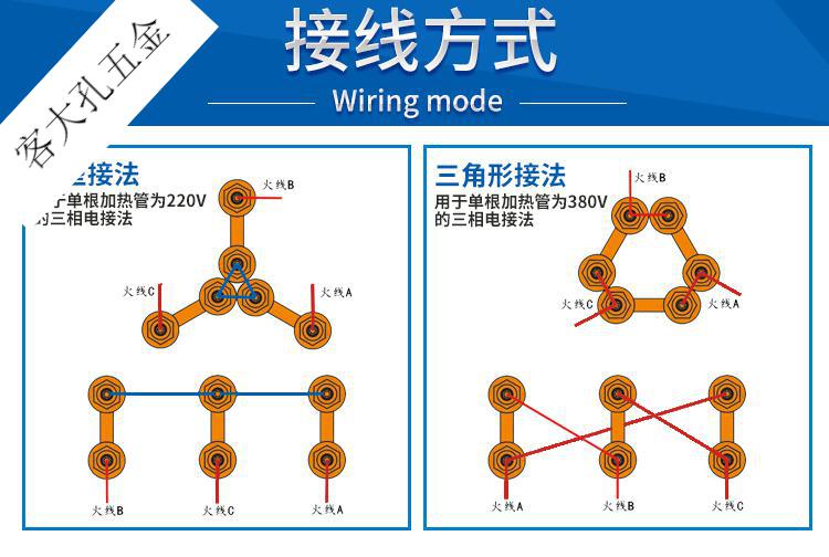 不锈钢u型翅片加热管烘箱翘片发热管干烧发热棒负载散热片电热管t10