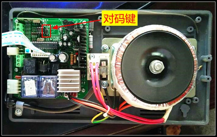 麒麟遥控器安麟吉麟湘天电动门卷帘门车库门遥控器拨码滚码350麒麟拨