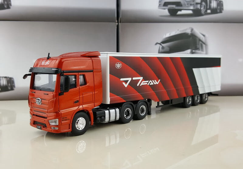 解放j6p牵引车卡车模型1:64一汽解放j7 集装箱货柜一体集卡解放卡车