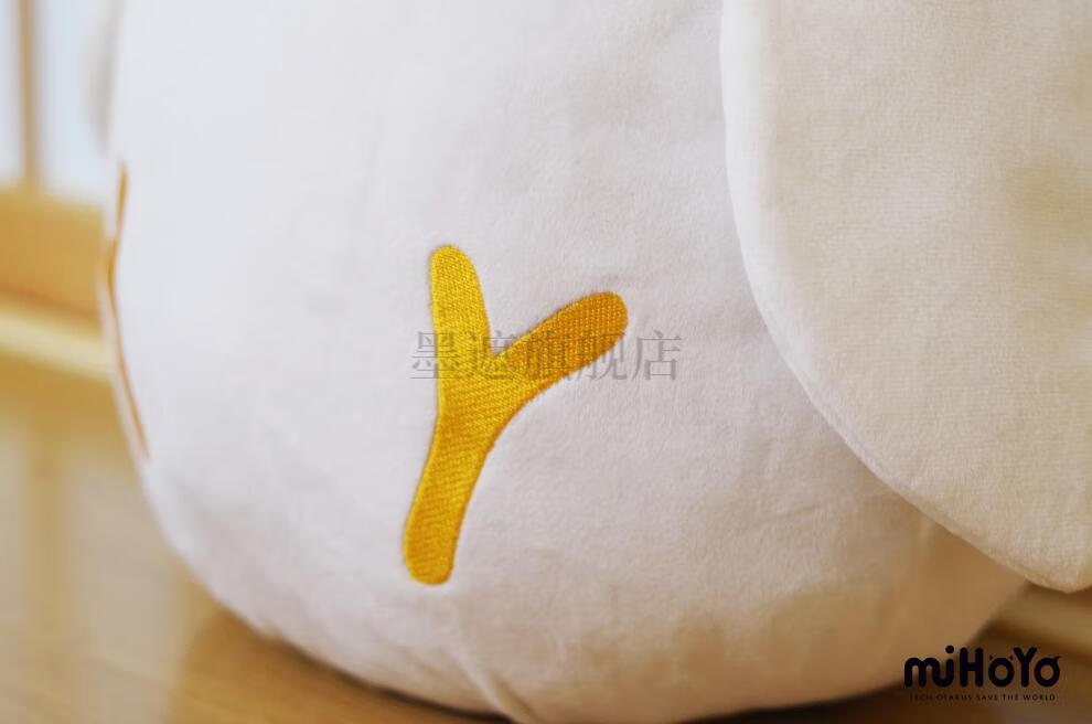 崩坏3】原版赤鸢大型公仔符华同款毛绒玩偶周边 mihoyo 大型赤鸢公仔