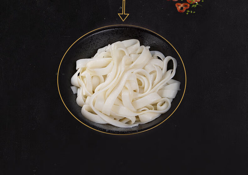 贵州干米粉手工干宽粉无河粉米皮米面干米线遵义羊肉粉盘子粉3斤干