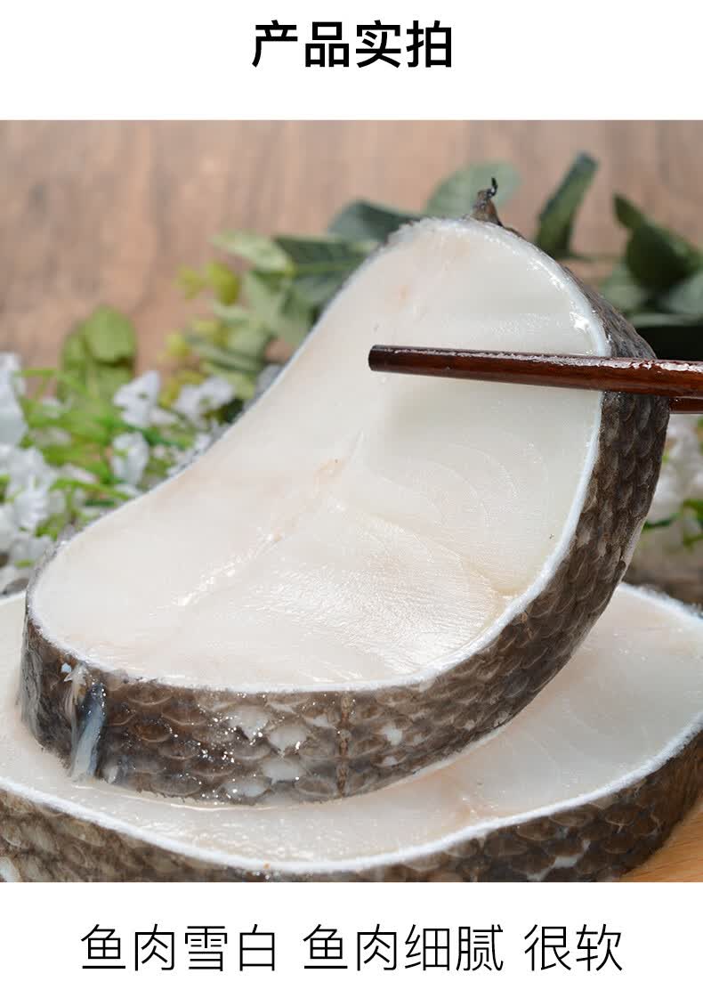 银鳕鱼法国进口新鲜鳕鱼深海犬牙鱼鳕鱼排银雪鱼