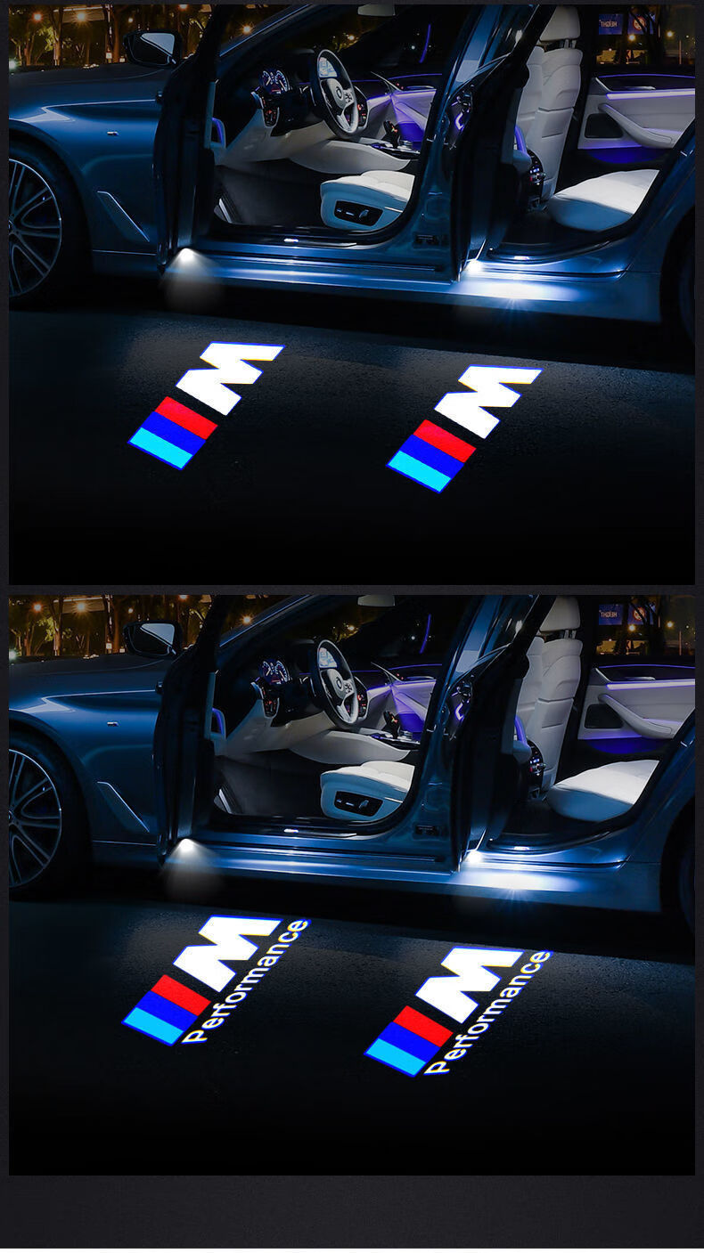 宝马迎宾灯新3系5系7系1系gt525lix1x3x4x5x6氛围投影车门灯改装专用