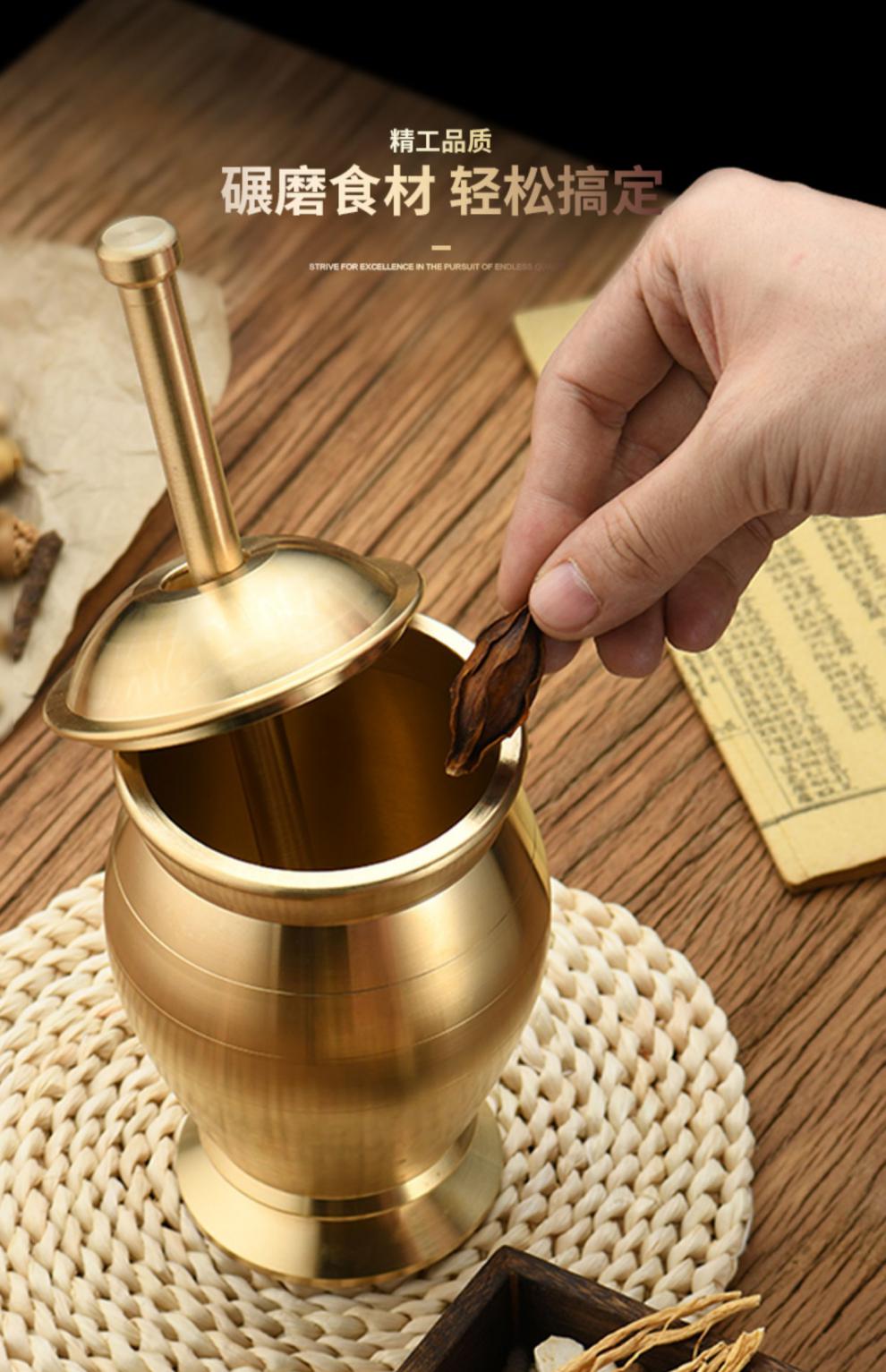 新型纯铜中药捣药罐 纯铜中药捣药罐杵子药盅擂钵研钵石臼铜盅捣碎捣