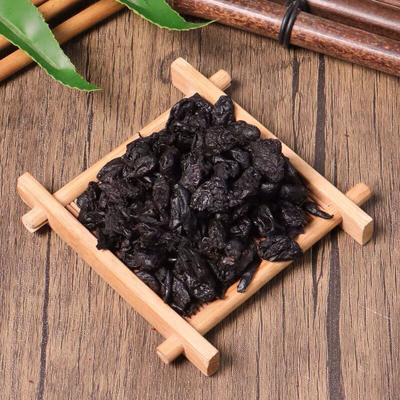 【jd滋补】酒萸肉中药材酒山芋肉制山芋肉炙芋肉 酒山萸肉250g(实惠装