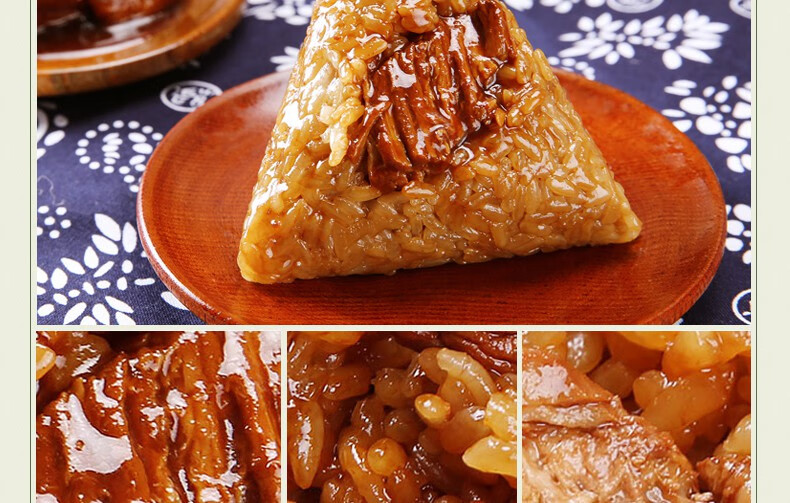 正宗嘉兴真空鲜肉端午早餐大棕加热团购手工常温新鲜粽子160g肉棕3只