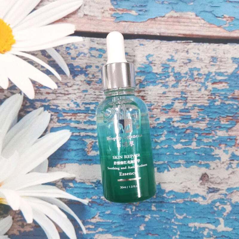 颜复合果酸水杨酸面-膜水乳修护精华 百植萃粉底液(自然色30g)【图片