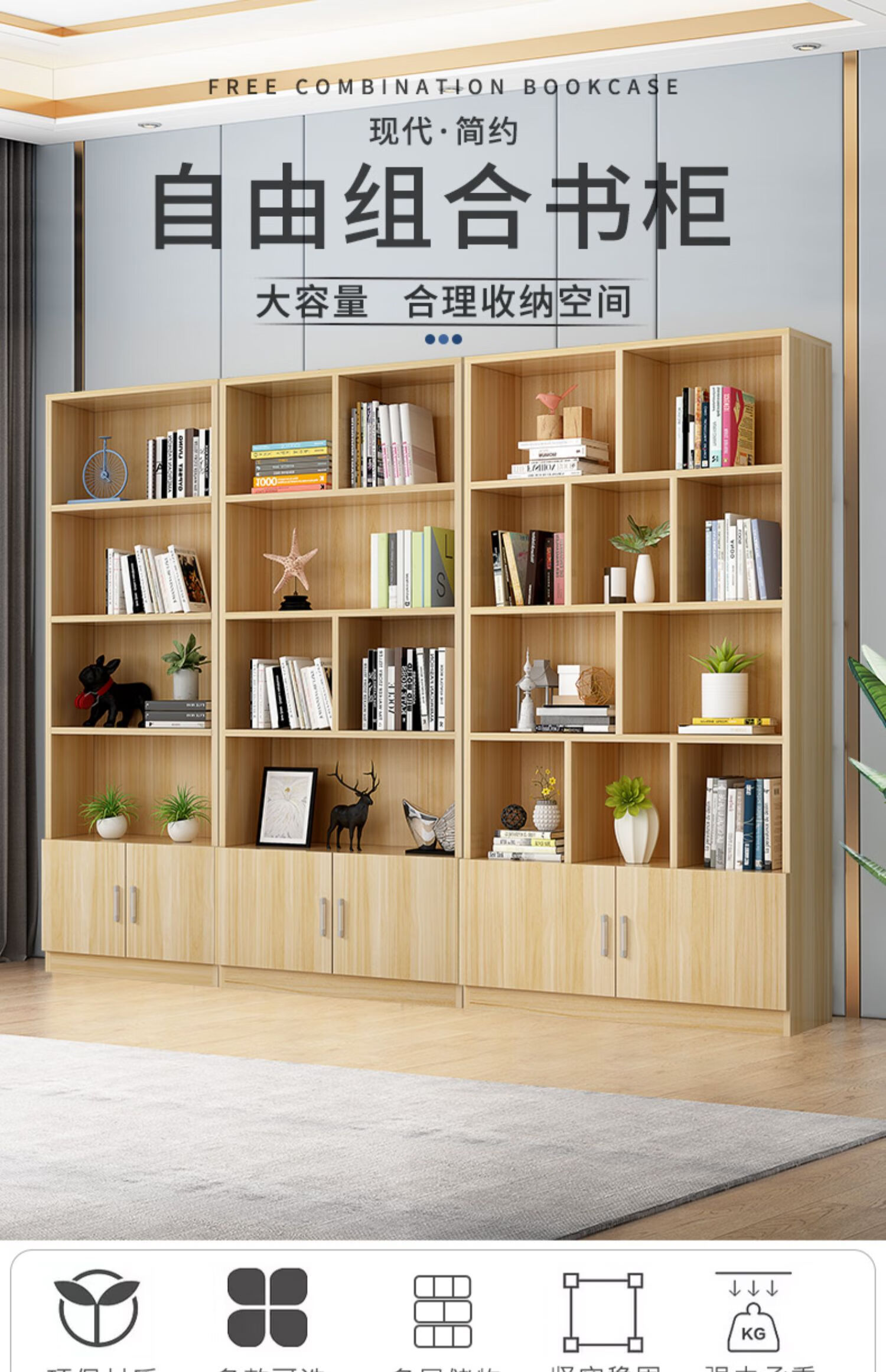 客厅仿实木酒架柜隔断柜玄关柜间厅柜饭店餐厅红白酒柜架置物柜展柜