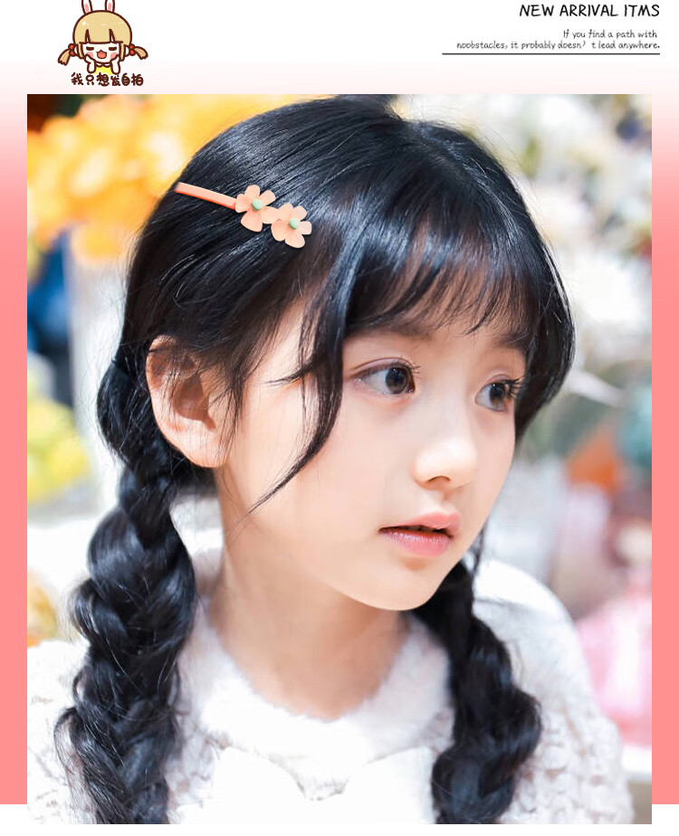 儿童发梳防滑插梳小女孩盘发刘海梳可爱公主发夹女童头饰碎发发卡天