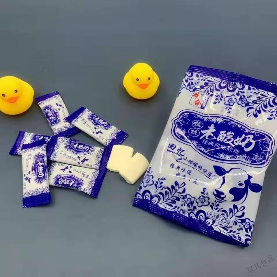 本合老酸奶糖 25g 拉丝老酸奶味经典风味软糖回忆小时候的味道奶香