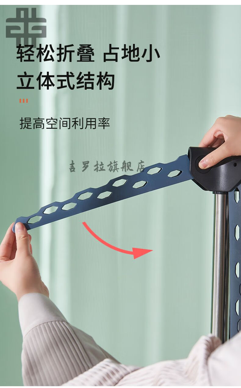 雄魄室内晒挂衣架卧室小型三角晾衣架落地折叠室内神器家用晒衣架阳台