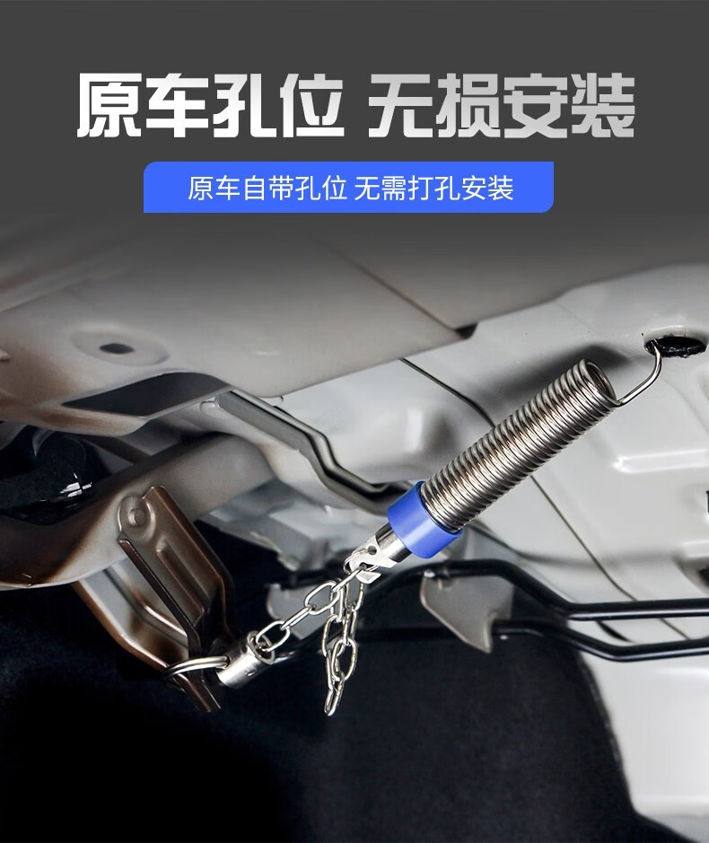 适用适用适用于日产轩逸天籁蓝鸟阳光后备箱弹簧自动尾箱弹簧自动升举