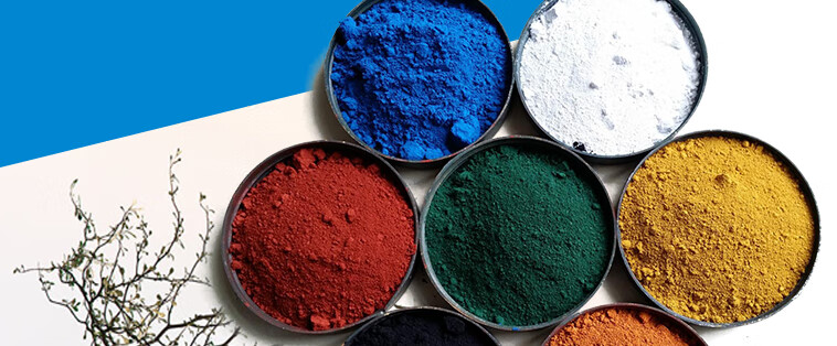 氧化铁颜料红黄蓝绿黑棕橙粉彩色水泥粉调色涂料颜料墙体国标特级铁红