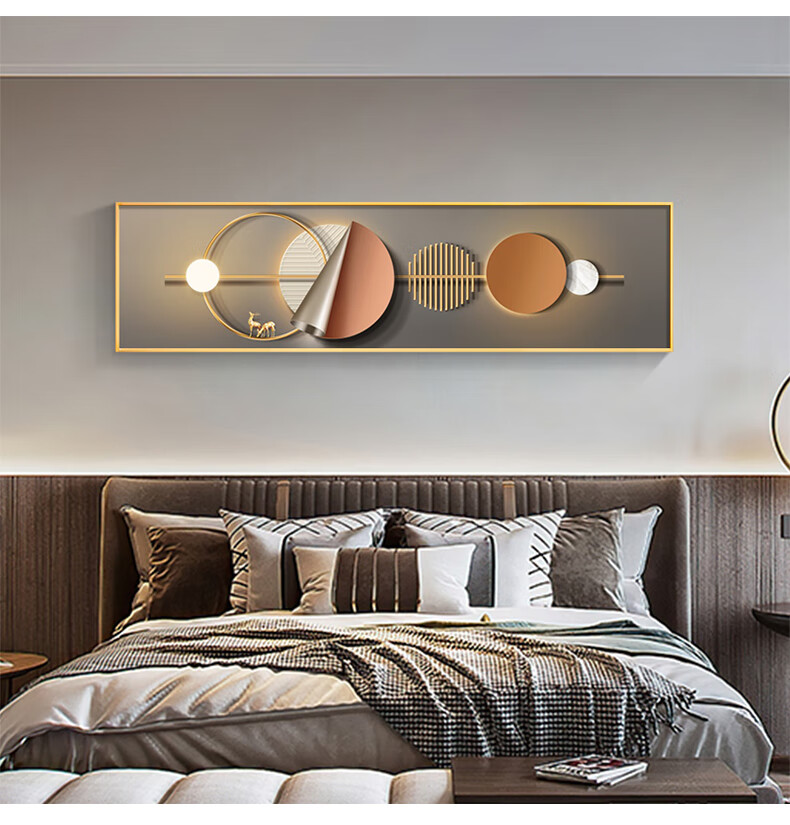 轻奢现代卧室床头挂画温馨平面几何主人房装饰画横版房间壁画 d-梦露