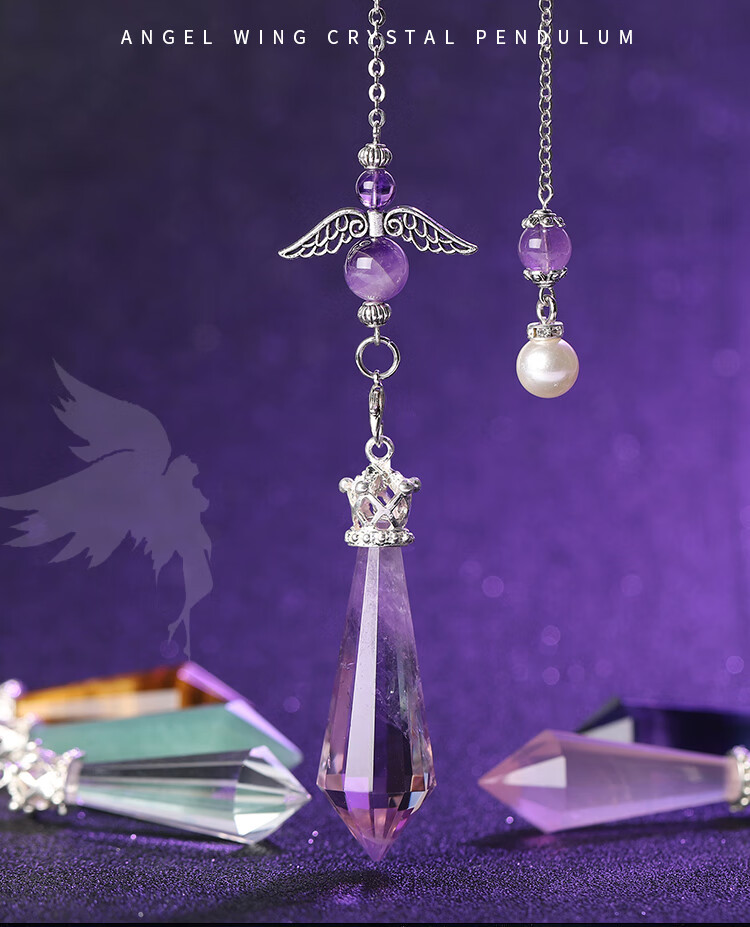 能量石调频图表套装水晶灰月光项链日韩饰品男女 紫黄晶灵摆 灵摆链()