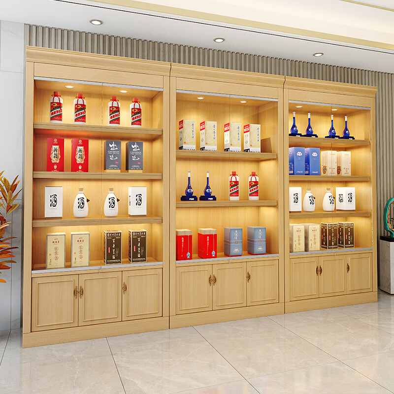 实木茶叶烟酒展示柜超市便利店展柜白酒柜饰品首饰翡翠玉器展示柜 100