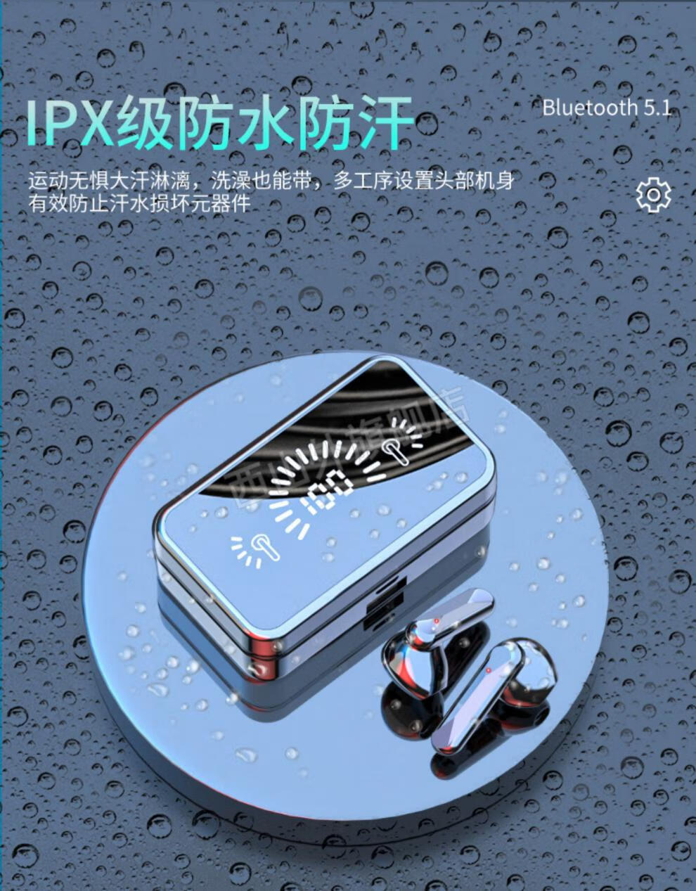 雅兰仕蓝牙耳机 蓝牙耳机真无线迷你双耳隐形微小型男女生入耳式女士