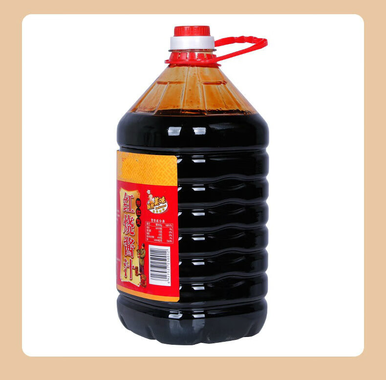 更多参数>>烹饪建议:炒菜,红烧包装形式:桶装净含量:500-999g等级