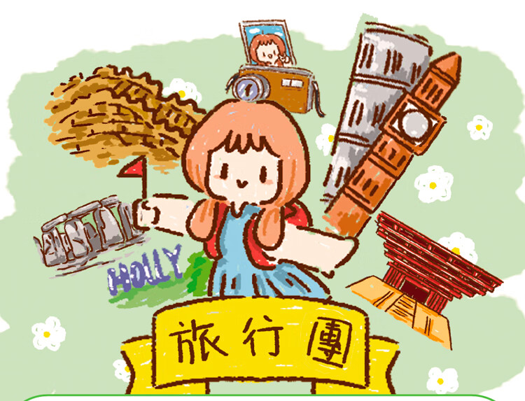 顽意屋童话镇和纸贴纸韩国可爱卡通女孩数字日付人物手账装饰diy贴画