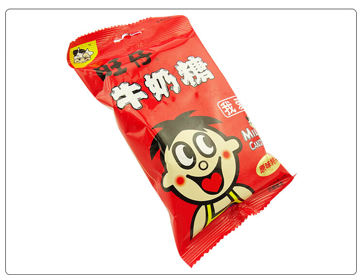 旺旺旺仔牛奶糖42g包装新年儿童糖果 婚庆回礼喜糖休闲办公零嘴 (薄荷