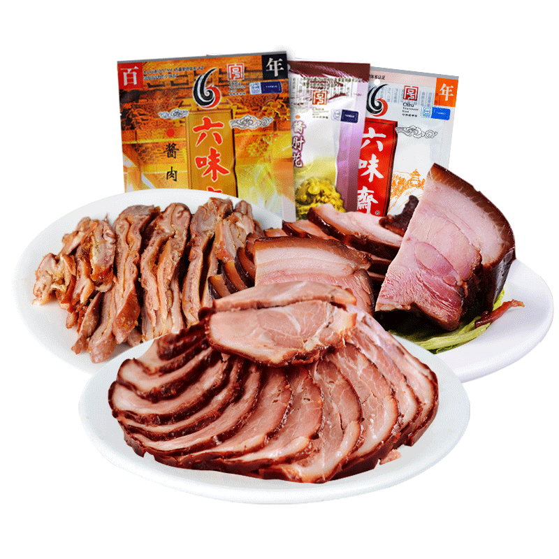 六味斋 六味斋酱肉熟食卤味山西太原特产凉菜熟食酱肘花酱排骨卤味