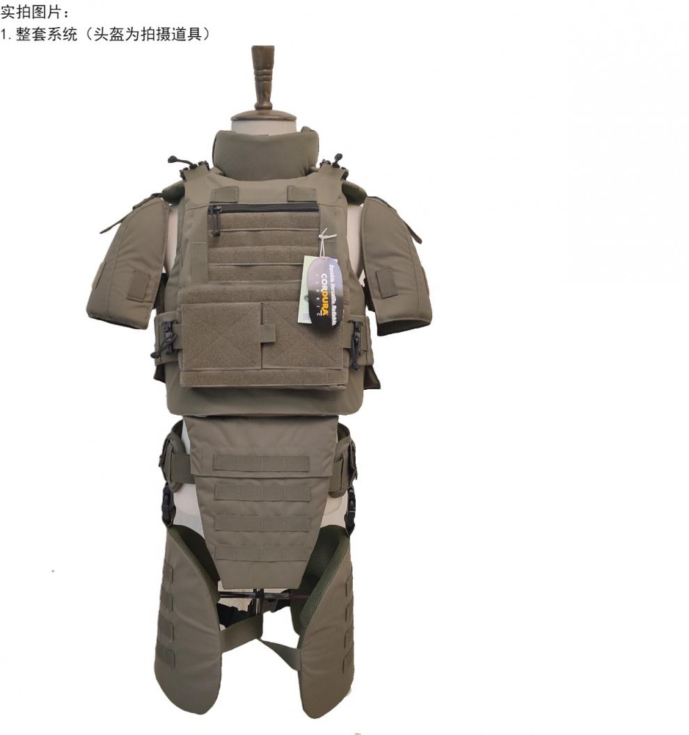 0背心防护背心重型防弹衣无畏战士重 配套防弹防刺层【12天内发】