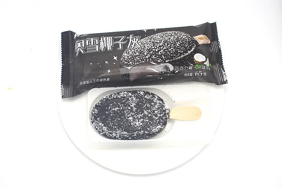 32支-奥雪椰子灰冰淇淋雪糕冰棍黑巧克力椰奶冰激凌整箱批昌隆福记 32